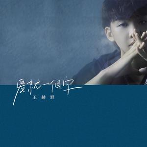 成人免费❌❌图片
