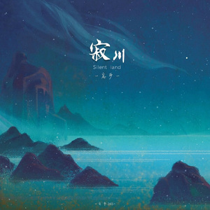 成人免费❌❌图片
