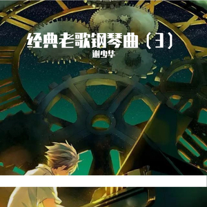 成人免费❌❌图片
