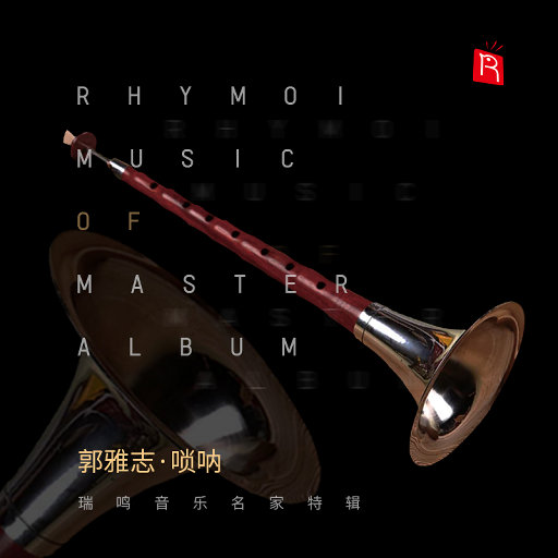 成人免费❌❌图片
